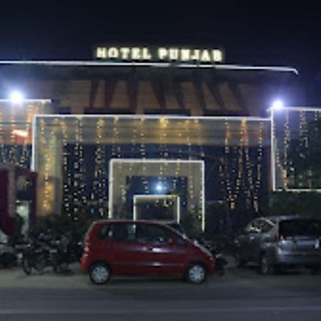 Hotel Punjab , Saharanpur Sahāranpur Exterior photo
